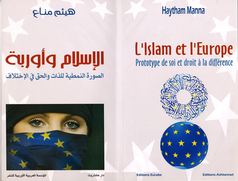islam-et-europ